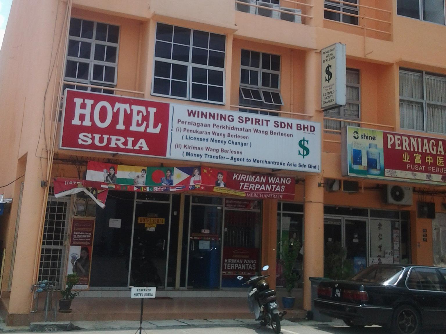 Hotel Suria Порт-Диксон Экстерьер фото